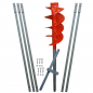 Preview: 160mm Erdbohrer 6m